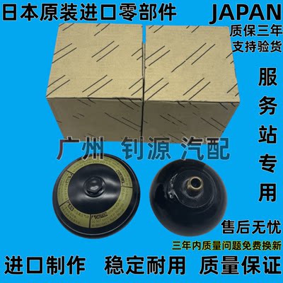 凌志减震器油壶蓄压器地雷原装