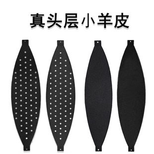 适用hifiman海菲曼nano头带、ananda头梁，真羊皮头梁高级