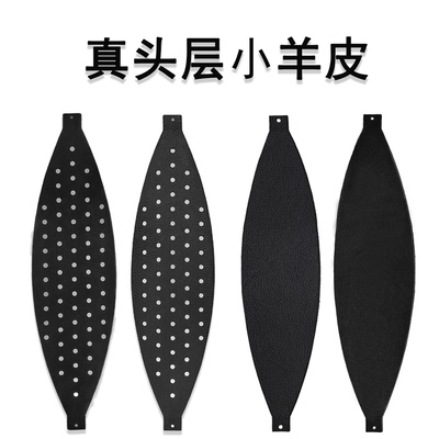 Hifiman海菲曼真羊皮头带