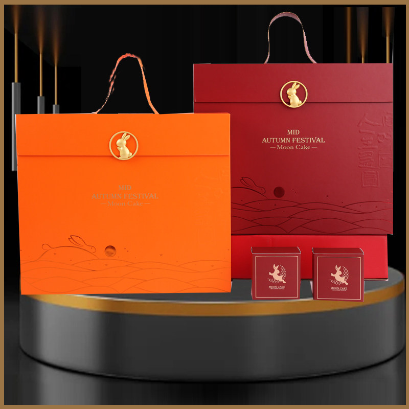月饼包装盒礼盒新款国潮流心包装盒红色手提点心烘焙礼品纸盒包邮