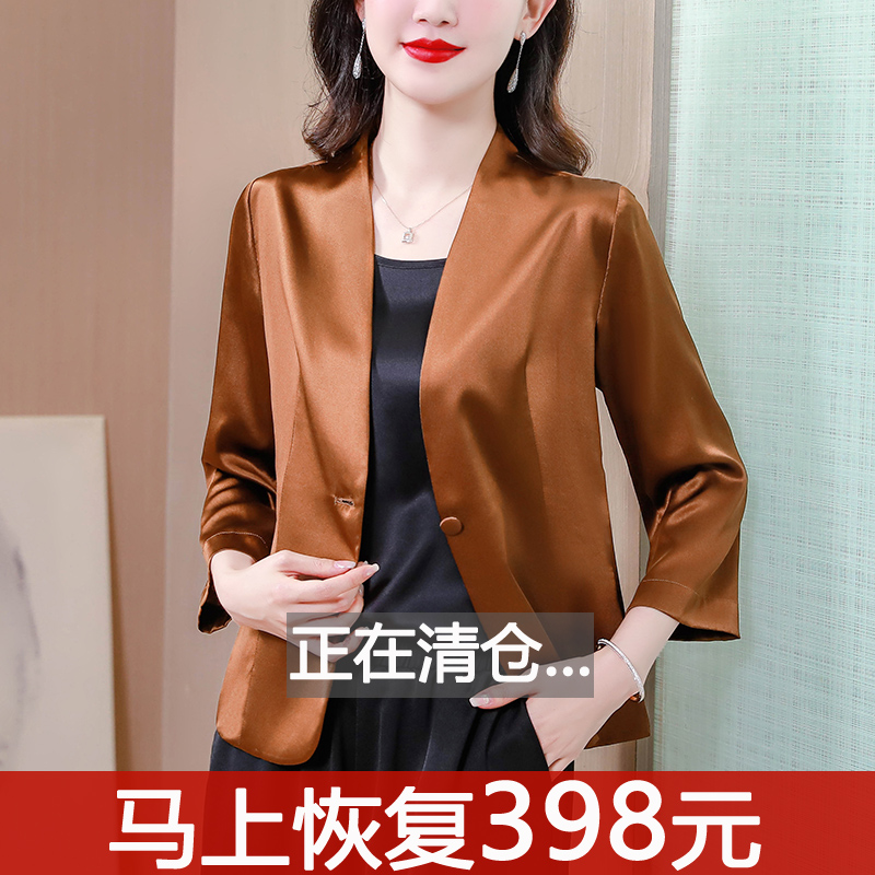通勤短款上衣真丝真丝小西装外