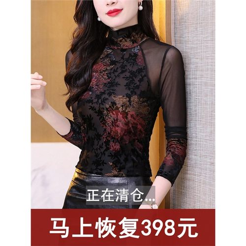 2026春秋冬新款网纱植绒印花