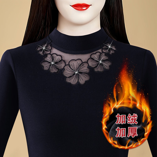 黑色网纱打底衫女秋冬2025