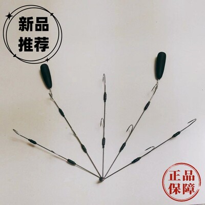 可视锚鱼钩全水域通杀锚鱼新品