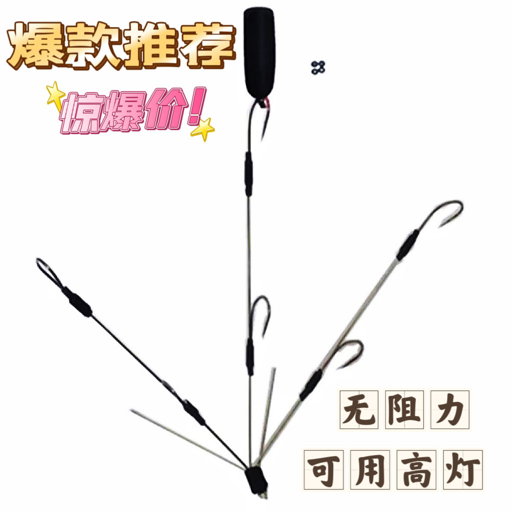 清仓厂家直销可视锚鱼钩6钩可视锚钩越南锚钩防锈组合装全套