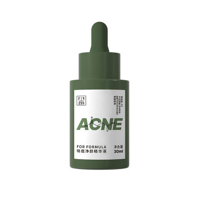 配方至上FOR FORMULA祛痘净颜精华液闭口改善痘肌肤清爽不粘腻