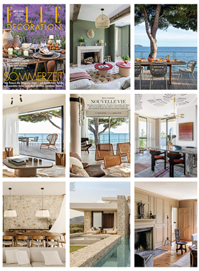 Elle Decor 室内设计资料电子版pdf2025年送22-24年