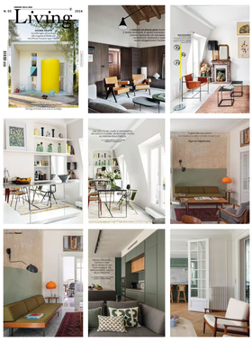 Corriere della Sera Living室内设计资料pdf2025年送22-24年合集