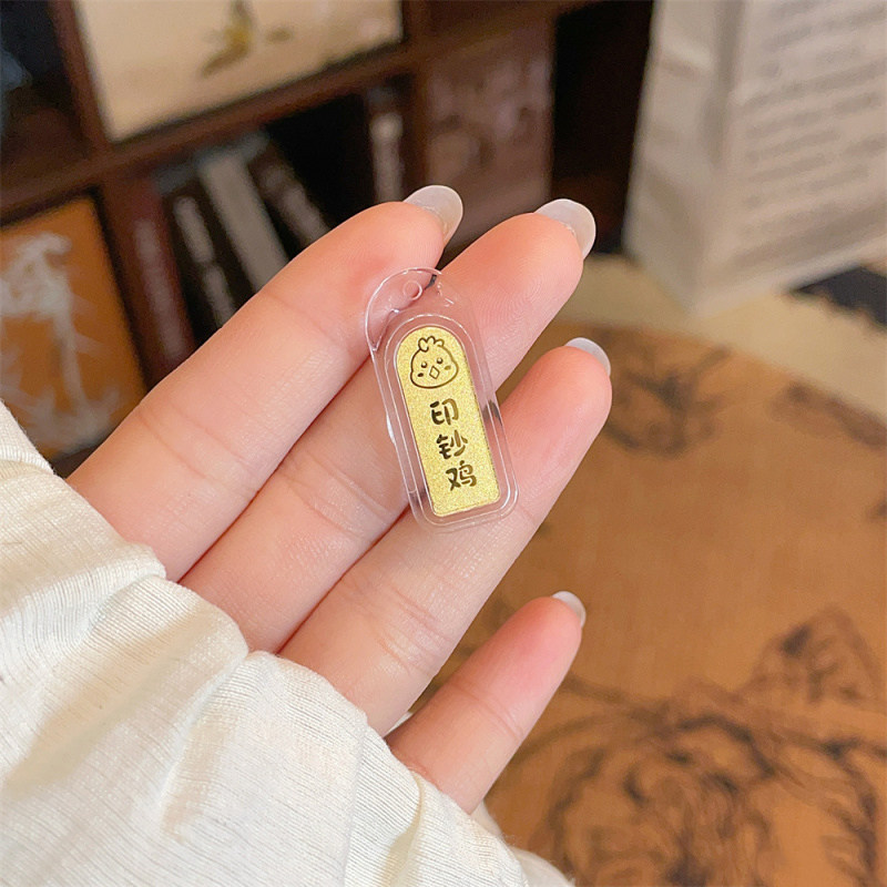 足金999.9#鸡年生肖实心