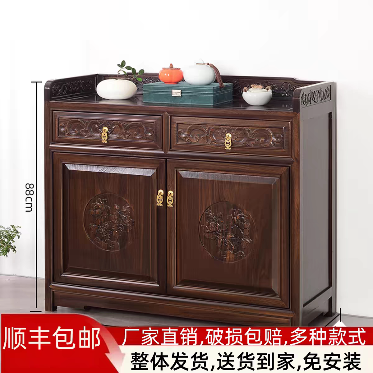 【顺丰包邮】优惠多多实木茶水柜图片