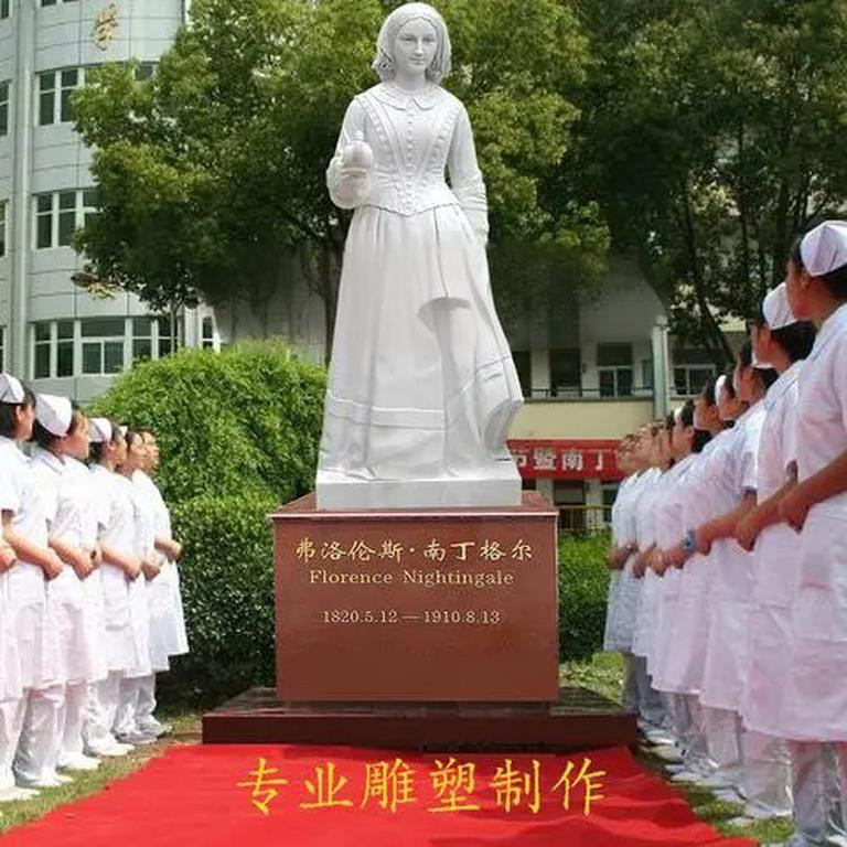 汉白玉雕像医学院护理学院雕塑摆件石雕南丁格尔护士石头人物像