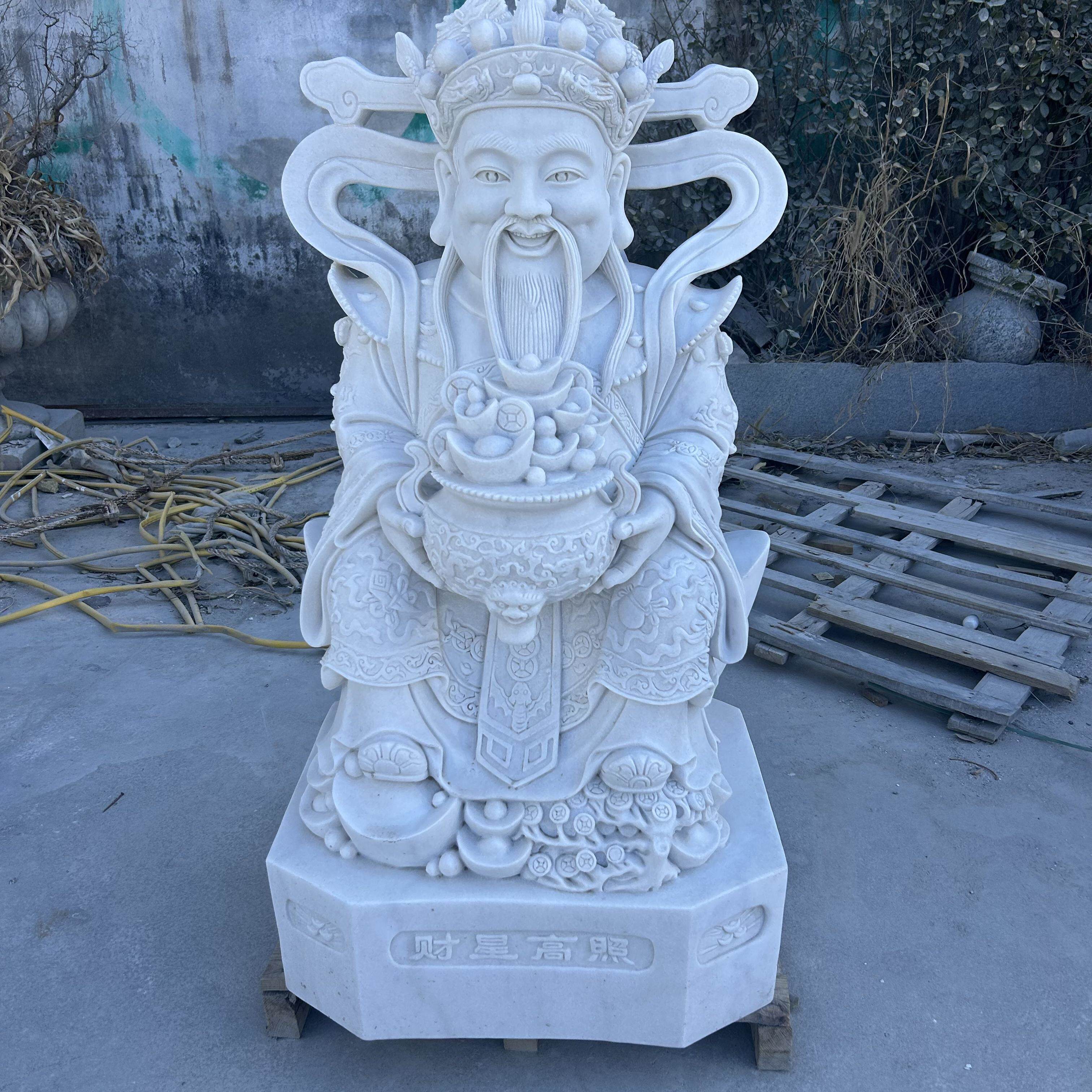 千龙石雕户外供奉汉白玉石雕财神
