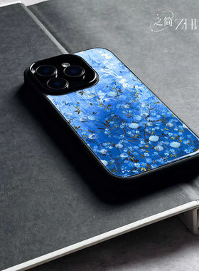 之简ZHIJIAN《蓝花烂漫》玻璃亮面磨砂手机壳新款小众不撞壳适用苹果17promax红米NOTE14PROPLUS荣耀MAGIC7PR