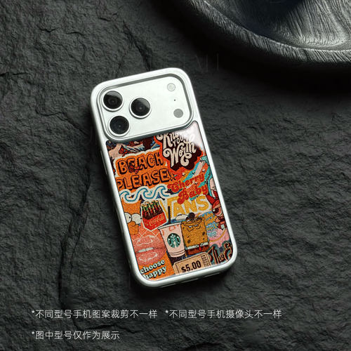 复古潮牌拼贴磁吸磨砂黑框电镀玻璃手机壳适用苹果iphone17promax华为IQOO15VIVOS30PROMINIOPPOFINDX9PROIQO