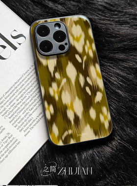 之简ZHIJIAN《抽象花纹》玻璃亮面磨砂手机壳新款小众不撞壳适用苹果17promax麦芒40VIVOY300红米NOTE15PROPL