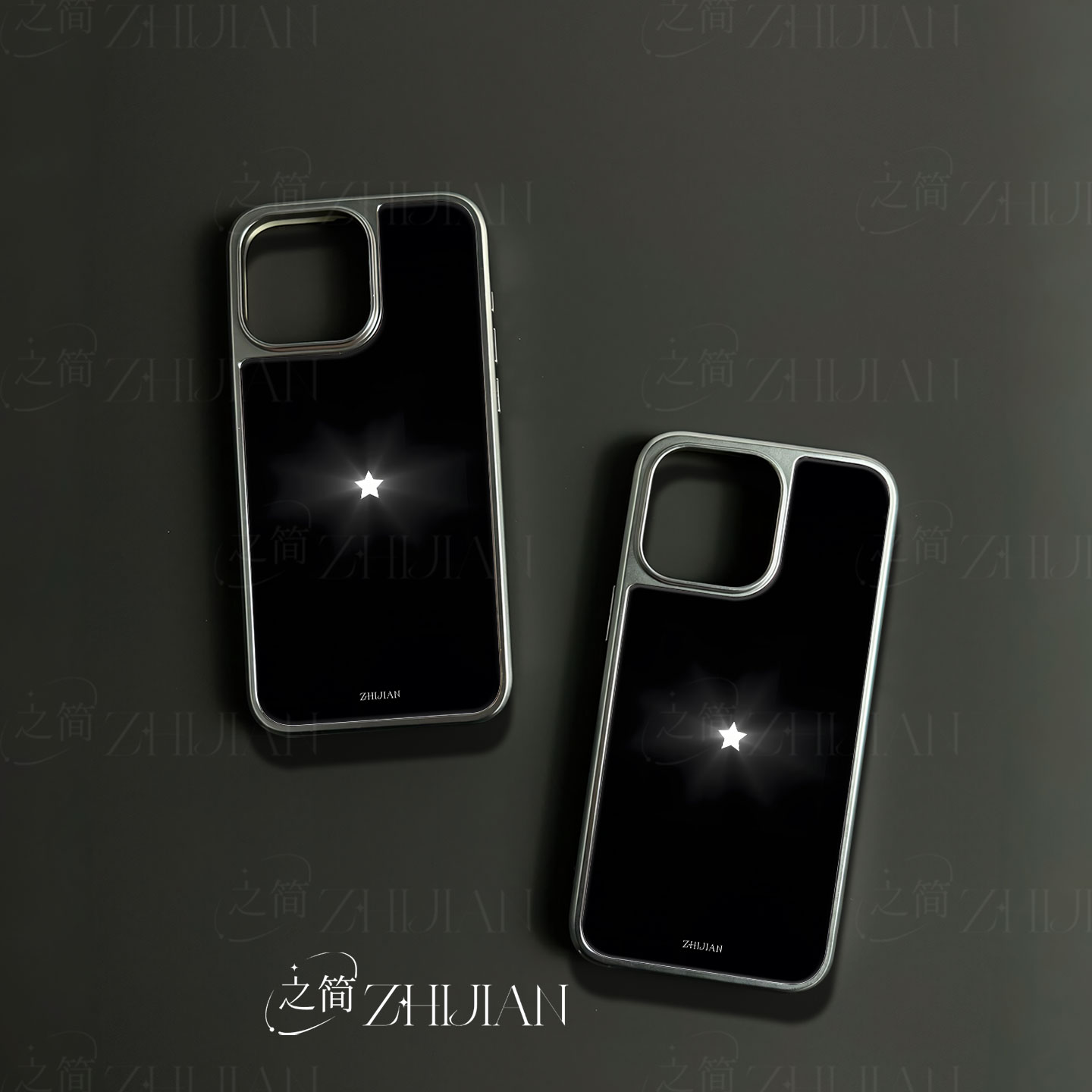 之简ZHIJIAN《孤星闪耀》电镀玻璃磨砂手机壳新款小众不撞壳适用苹果17promax小米15PRO华为MATE70PROPLUS小