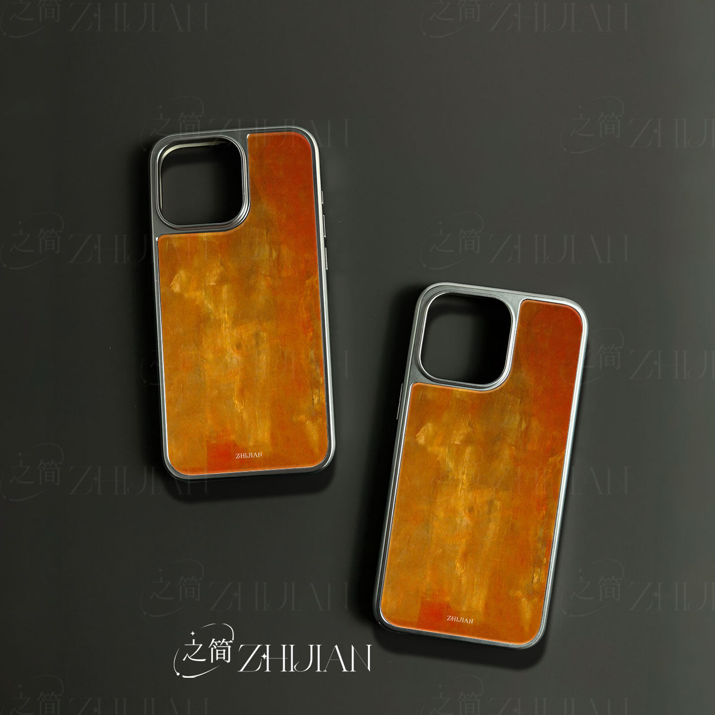 之简ZHIJIAN《橙黄朦胧》电镀玻璃磨砂手机壳新款小众不撞壳适用苹果17promax小米17PROMAX小米14PRO小米15PR