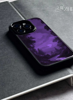 之简ZHIJIAN《紫夜林溪》玻璃亮面磨砂手机壳新款小众不撞壳适用苹果17promax红米NOTE15PROPLUS三星S24PLUSO