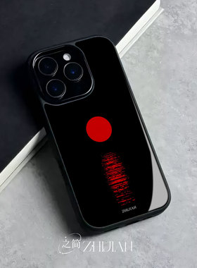之简ZHIJIAN《红月映水》玻璃亮面磨砂手机壳新款小众不撞壳适用苹果17promax小米14至尊三星S25ULTRAP70ULTR