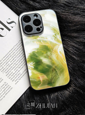 之简ZHIJIAN《水漾绿意》玻璃亮面磨砂手机壳新款小众不撞壳适用苹果17promax三星S25ULTRAP60PRO红米NOTE14P