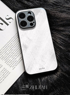 之简ZHIJIAN《网点纹理》玻璃亮面磨砂手机壳新款小众不撞壳适用苹果17promaxP70ULTRAP60PROVIVOY300