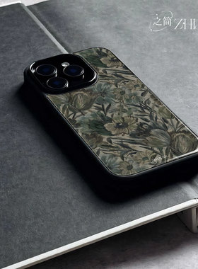 之简ZHIJIAN《复古花卉》玻璃亮面磨砂手机壳新款小众不撞壳适用苹果17promaxIQOO12PRO荣耀GTPRO红米K80PROI