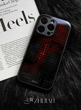 之简ZHIJIAN《像素红心》玻璃亮面磨砂手机壳新款小众不撞壳适用苹果17promax小米CIVI5PROVIVOY78PLUSIQOO11