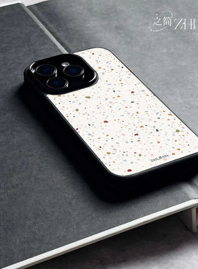 之简ZHIJIAN《水磨石纹》玻璃亮面磨砂手机壳新款小众不撞壳适用苹果17promax红米K70PRO畅享80PROVIVOY300VI