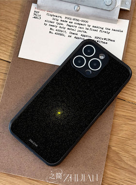 之简ZHIJIAN《涡旋星空》玻璃亮面磨砂手机壳新款小众不撞壳适用苹果17promaxP80ULTRAFINDX7ULTRAP80PROVIVO