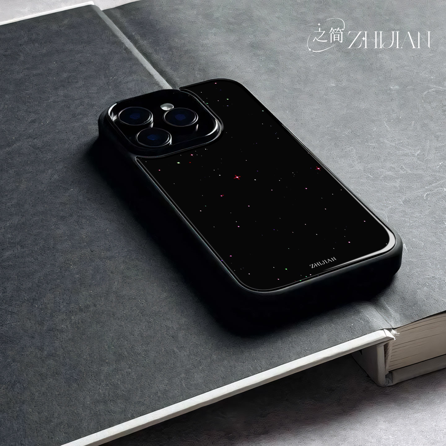 之简ZHIJIAN《繁星闪烁》玻璃亮面磨砂手机壳新款小众不撞壳适用苹果17promax真我14pro小米15PROIQOO13麦芒4