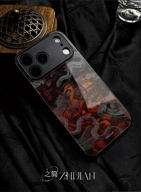 之简ZHIJIAN《百怪云集》玻璃亮面磨砂手机壳新款小众不撞壳适用苹果17promaxIQOOZ9XOPPOA6PROIQOO12PRO三星