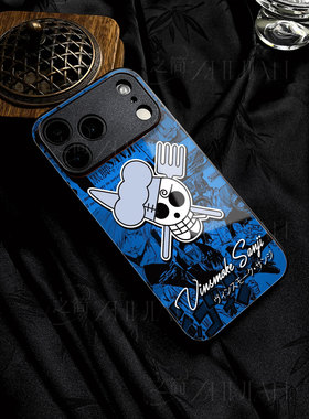 山治海贼磁吸磨砂黑框玻璃手机壳适用苹果iphone17promax华为红米NOTE15PROPLUSmate80proNOVA13PROVIVOX200