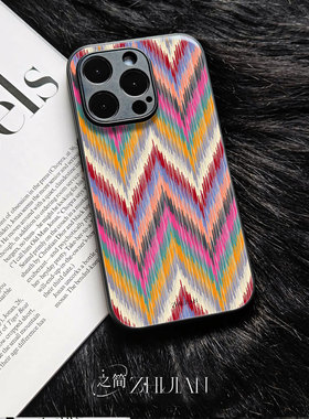 之简ZHIJIAN《五彩织纹》玻璃亮面磨砂手机壳新款小众不撞壳适用苹果17promaxVIVOY78PLUS三星S25PLUSP70ULTR
