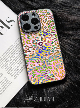 之简ZHIJIAN《炫彩豹纹》玻璃亮面磨砂手机壳新款小众不撞壳适用苹果17promaxFINDX8PRO红米K70E1加15
