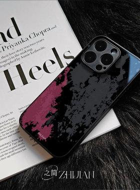 之简ZHIJIAN《泼墨飞溅》玻璃亮面磨砂手机壳新款小众不撞壳适用苹果17promaxMATE50PROVIVOX200S荣耀300PROO