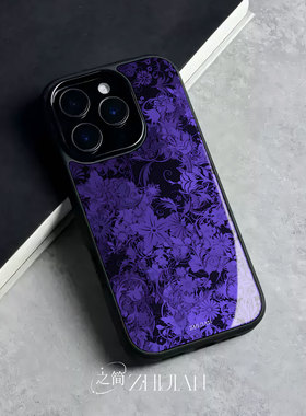 之简ZHIJIAN《紫花锦簇》玻璃亮面磨砂手机壳新款小众不撞壳适用苹果17promax红米K70ULTRAP70ULTRA一加ACE5P