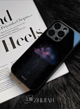 之简ZHIJIAN《星云璀璨》玻璃亮面磨砂手机壳新款小众不撞壳适用苹果17promaxP70PROOPPOA6PROOPPORENO13PRO
