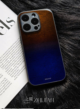 之简ZHIJIAN《渐变斑驳》玻璃亮面磨砂手机壳新款小众不撞壳适用苹果17promaxFINDX7ULTRAVIVOY300TOPPOK12X
