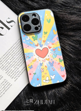 之简ZHIJIAN《爱心蝶舞》玻璃亮面磨砂手机壳新款小众不撞壳适用苹果17promax小米MIX4荣耀300PROOPPOFINDX9P