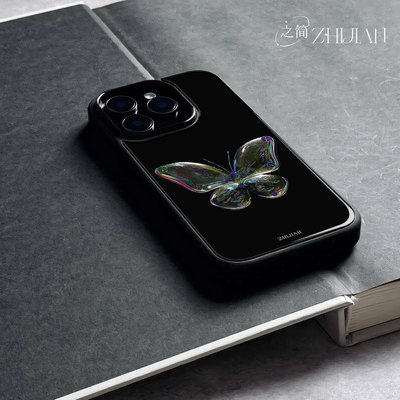 之简ZHIJIAN《机械蝴蝶》玻璃亮面磨砂手机壳新款小众不撞壳适用苹果17promaxNOVA13VIVOY500荣耀畅玩70PLUSV