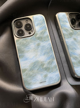 之简ZHIJIAN《风吹草动》电镀玻璃磨砂手机壳新款小众不撞壳适用苹果17promax华为PURA80PROPLUS小米15PRO小