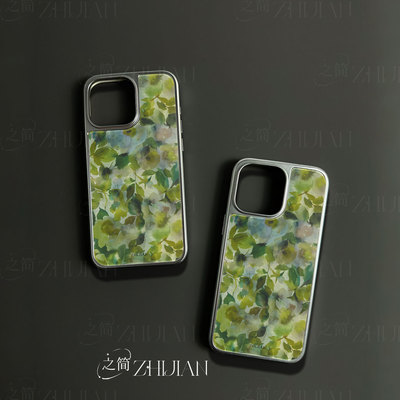 之简ZHIJIAN《绿意盎然》电镀玻璃磨砂手机壳新款小众不撞壳适用苹果17promax小米15PRO华为MATE50PRO华为MAT