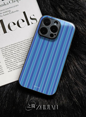 之简ZHIJIAN《蓝色条纹》玻璃亮面磨砂手机壳新款小众不撞壳适用苹果17promaxVIVOY200IOPPOK12XVIVOX200S