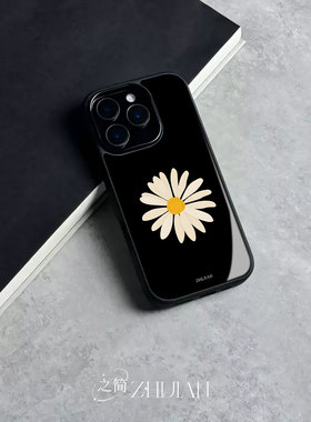 之简ZHIJIAN《白色雏菊》玻璃亮面磨砂手机壳新款小众不撞壳适用苹果17promax小米15至尊MATE70PRO+VIVOS30PR