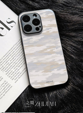 之简ZHIJIAN《数码迷彩》玻璃亮面磨砂手机壳新款小众不撞壳适用苹果17promaxFINDX8至尊VIVOY300TP70ULTRA