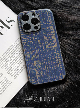 之简ZHIJIAN《蓝金纹样》玻璃亮面磨砂手机壳新款小众不撞壳适用苹果17promaxP60PRONOVA12PROVIVOY300PRO