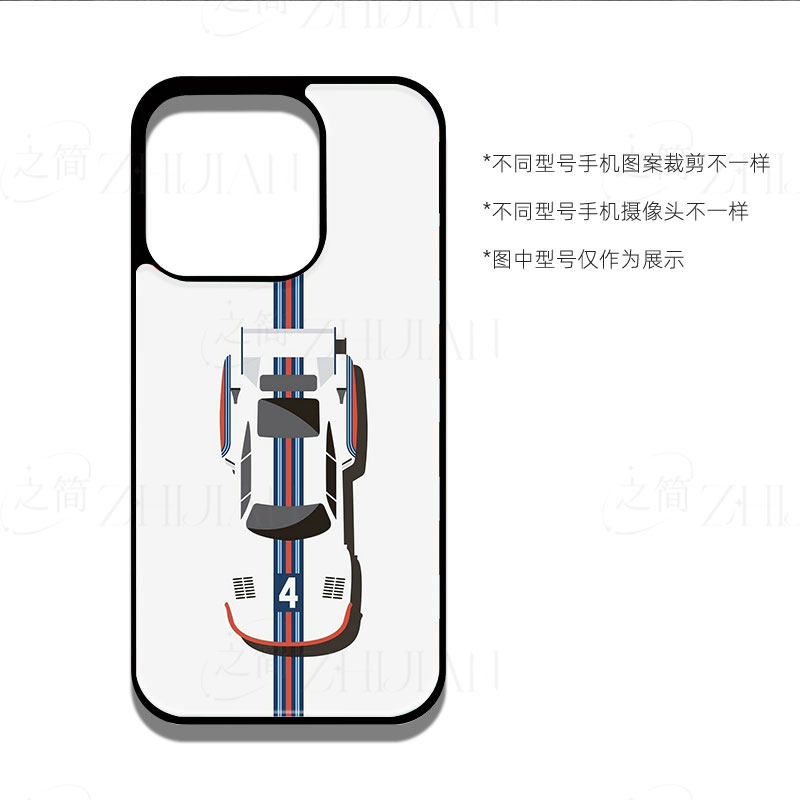 4号赛车磁吸磨砂黑框电镀玻璃手机壳适用苹果iphone17promax华为红米K60EIQOO15ULTRANOVA9PROVIVOS15PRO