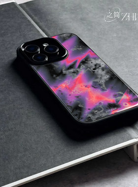 之简ZHIJIAN《紫电幻光》玻璃亮面磨砂手机壳新款小众不撞壳适用苹果17promaxVIVOY78PLUSIQOO12PROP80ULTRAO