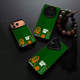 德怀恩韦德磁吸磨砂黑框电镀玻璃手机壳适用苹果iphone17promax华为VIVOS17E荣耀70PROOPPOFINDX7ULTRA1加ACE