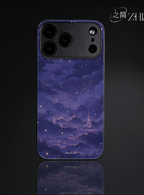 之简ZHIJIAN《星夜小镇》玻璃亮面磨砂手机壳新款小众不撞壳适用苹果17promaxOPPOA6PRO红米K60至尊荣耀GTPRO